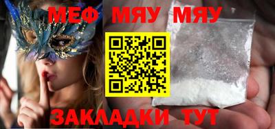 МДМА Тула