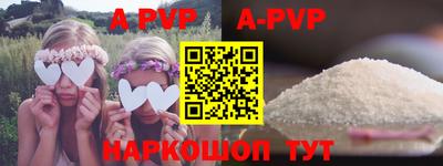 MDMA Туймазы