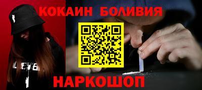 MDMA Туймазы