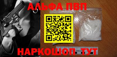 МДМА Тула