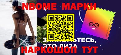 молекула духа Тулун
