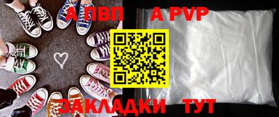МДМА Тула