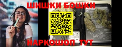 дурь Уссурийск