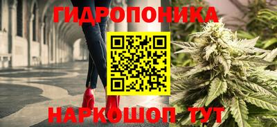 дистиллят марихуана Усть-Илимск