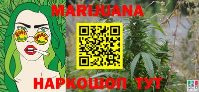 MDMA Туймазы