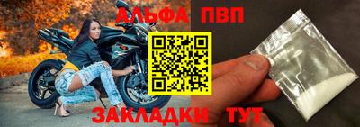 МДМА Тула