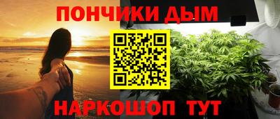 МДМА Тула