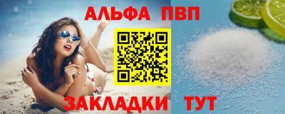 дурь Уссурийск
