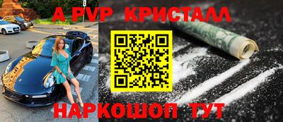 MDMA Туймазы