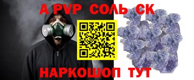 МДМА Тула