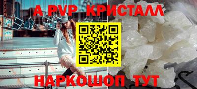 MDMA Туймазы