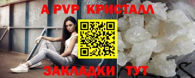 дурь Уссурийск