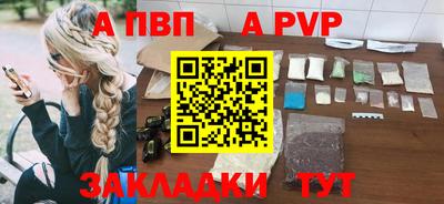 MDMA Туймазы