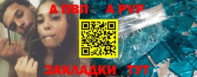 наркотики Усть-Джегута