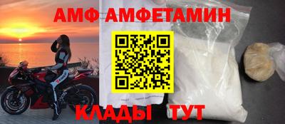 дистиллят марихуана Усть-Илимск