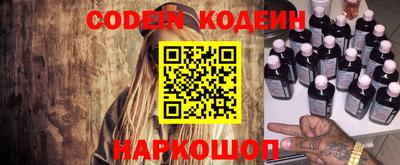 MDMA Туймазы