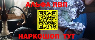 MDMA Туймазы
