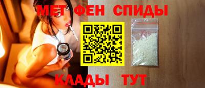MDMA Туймазы