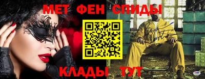 MDMA Туймазы