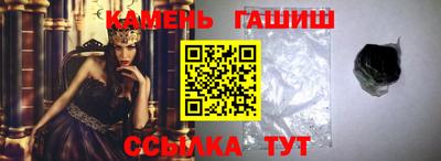 MDMA Туймазы