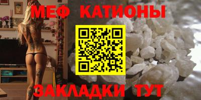 MDMA Туймазы