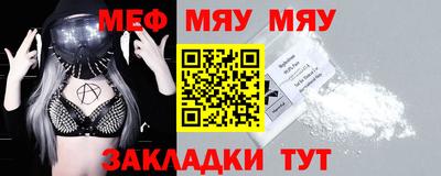 МДМА Тула